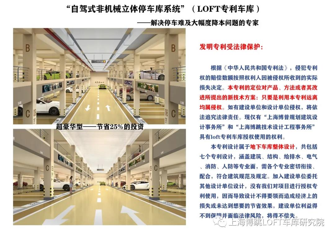 文山侵犯知识产权最高判10年！国家意志，全国之策！